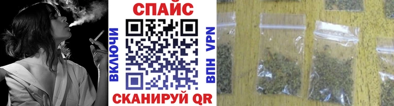 как найти закладки  Нерехта  БУТИРАТ бутандиол 