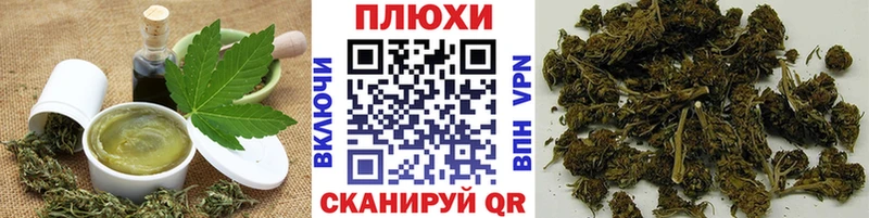 сайты даркнета какой сайт  Нерехта  Canna-Cookies марихуана 