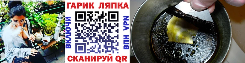 цены наркотик  Нерехта  ГАШИШ 40% ТГК 