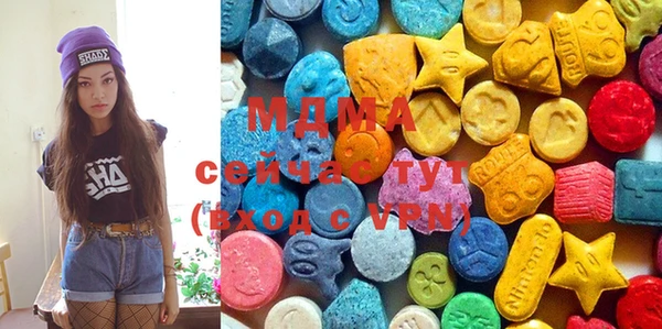 mdma Богданович
