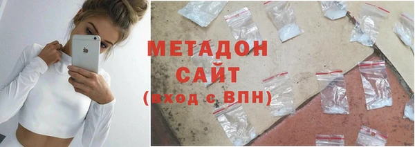 mdpv Богородицк
