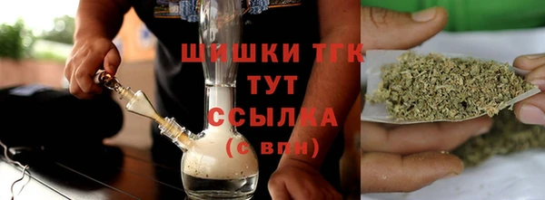 mdma Богданович