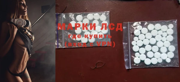 mdma Богданович
