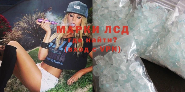 mdpv Богородицк