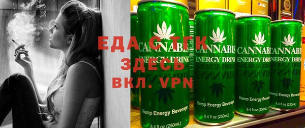 mdpv Богородицк