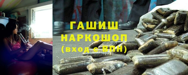 mdpv Богородицк