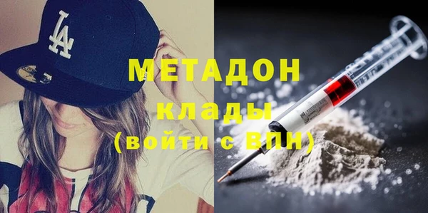 mdpv Богородицк