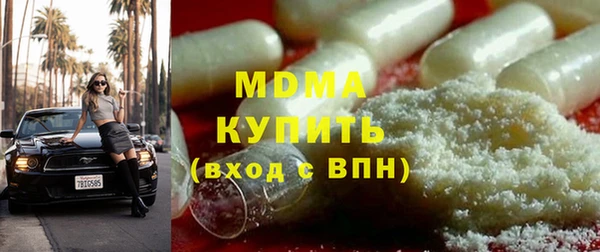 mdpv Богородицк