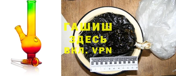 mdpv Богородицк