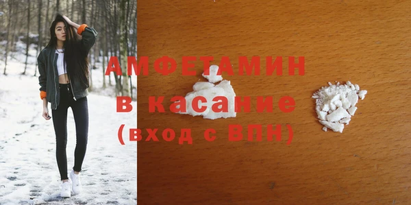 mdpv Богородицк