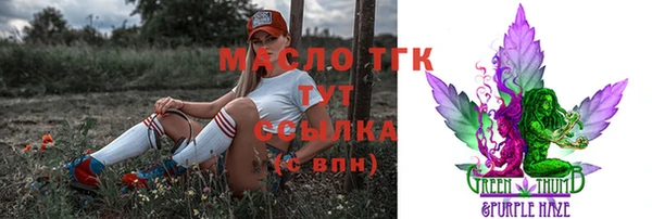 mdma Богданович