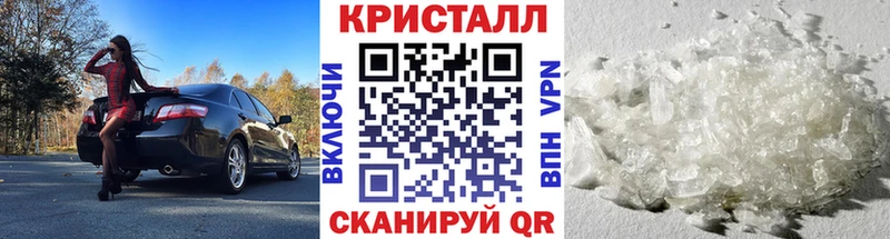 Метамфетамин Декстрометамфетамин 99.9% Нерехта