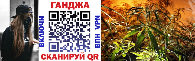 Конопля THC 21%  купить закладку  Нерехта 
